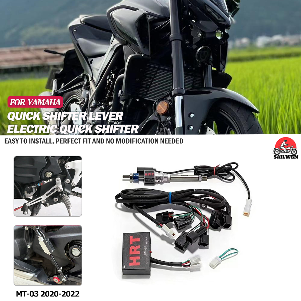 Quality Motorcycle Gear - For YAMAHA MT-03 MT03 2020 2011