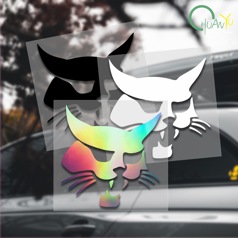 Motorcycle Gear Kit - for Bobcat Head Silhouette Car Sticker