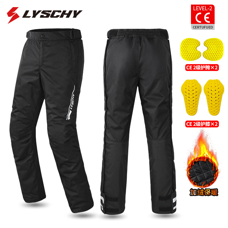 Motorcycle Gear Online - Winter Motorcycle Pants Quick On Off