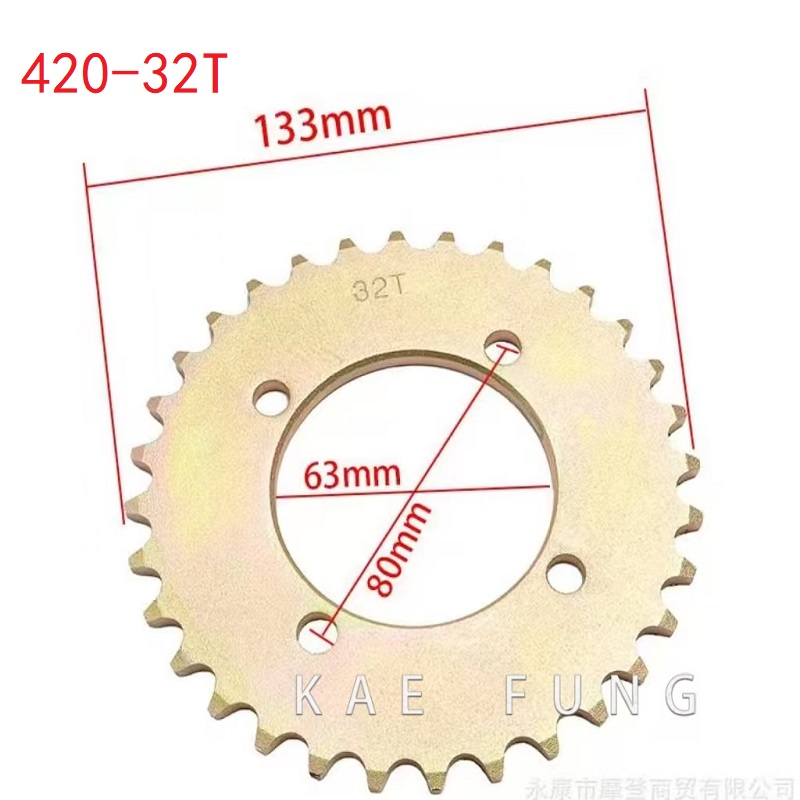 32 Teeth Motorcycle scooter ch - Quality Motorcycle Gear recensione e prezzo