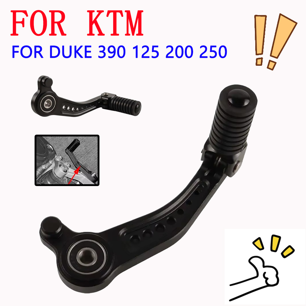 Motorcycle Accessories Left Sh - Motorcycle Gear Shift Pattern recensione e prezzo