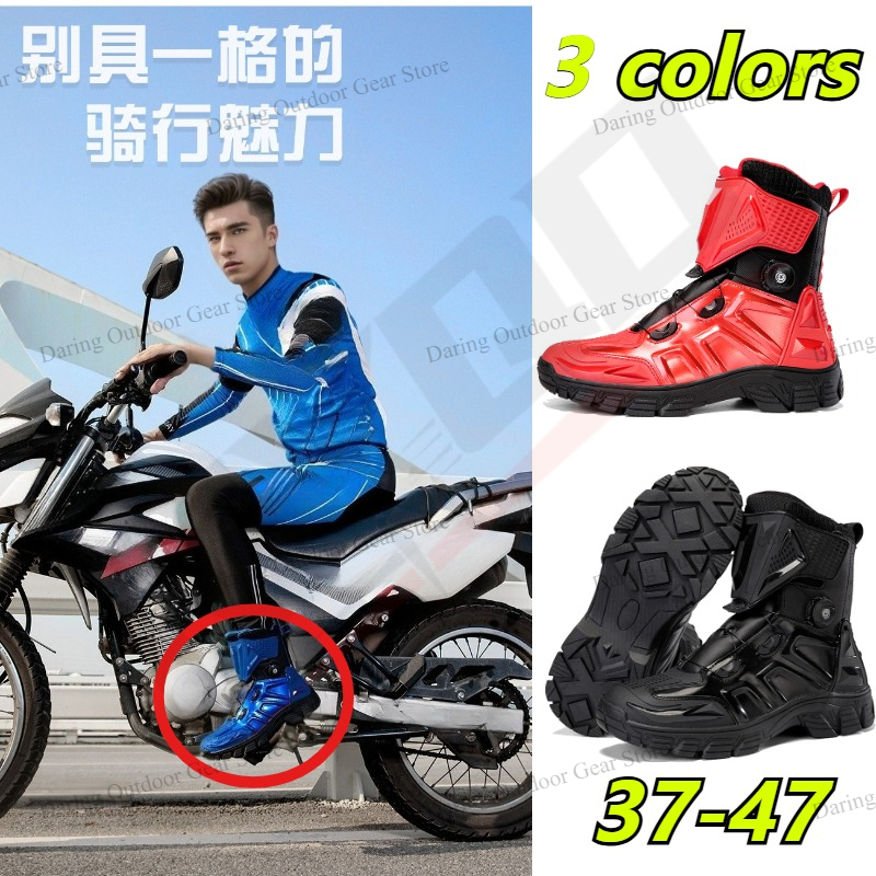 Men Women Motorcycle Riding Bo - Motorcycle Gear Plus Size Women recensione e prezzo
