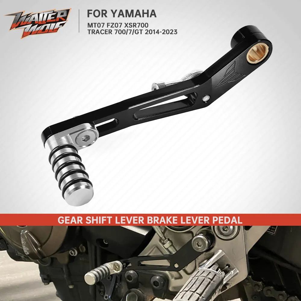 Rear Foot Shifter Pedal Left G - Motorcycle Gear Shift Pattern recensione e prezzo