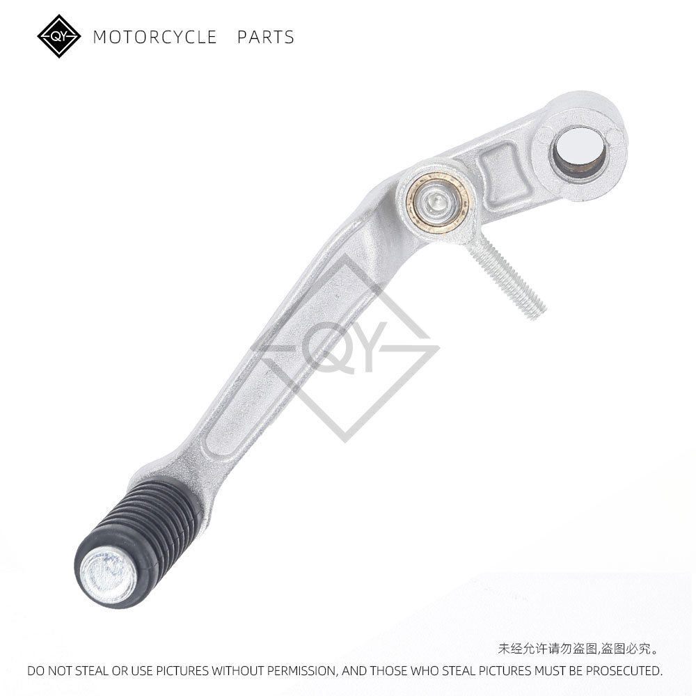 Motorcycle Gear Shift Lever Sh - Motorcycle Gear Shift Pattern recensione e prezzo