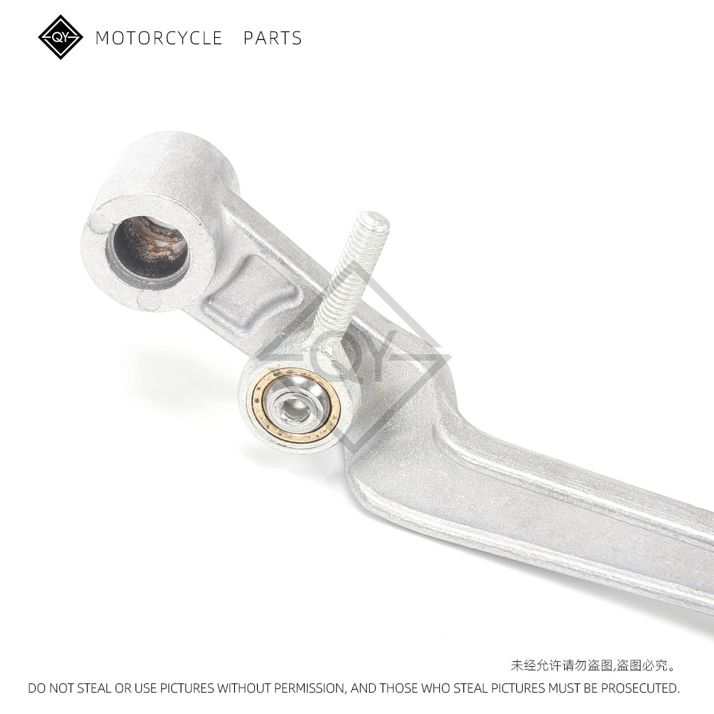 Motorcycle Gear Shift Lever Sh - Motorcycle Gear Shift Pattern recensione e prezzo