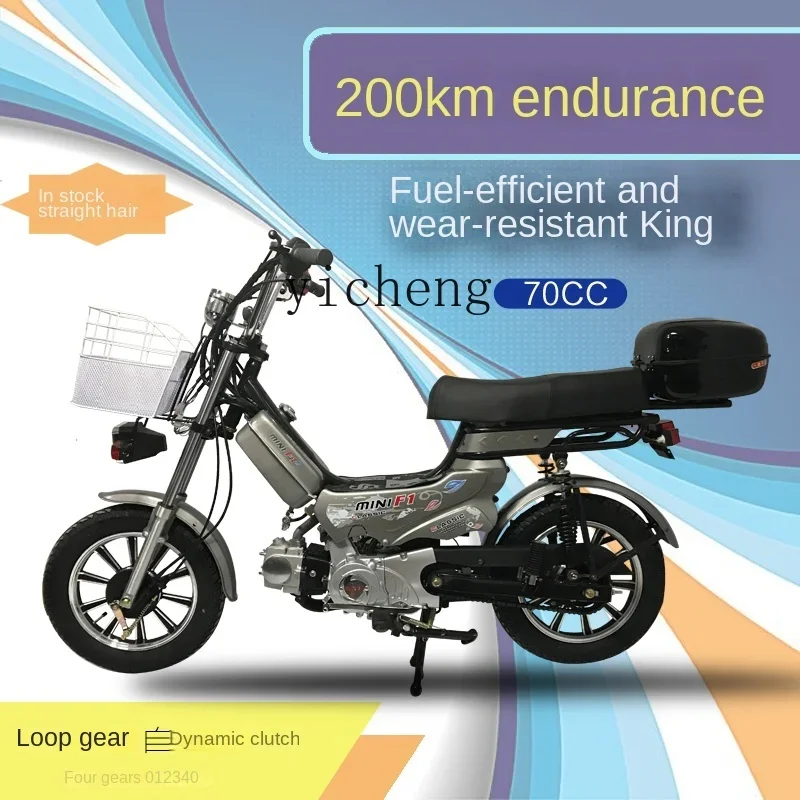 ssL178 23 Xl Cycle Gear Fuel-S - Motorcycle Gear Xl recensione e prezzo