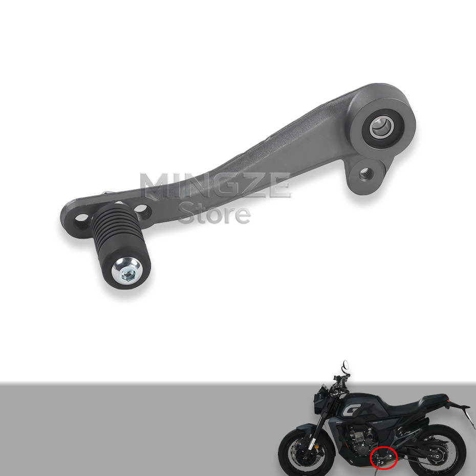 For Zontes GK350 GK 350 ZT350- - Motorcycle Gear Shift Pattern recensione e prezzo