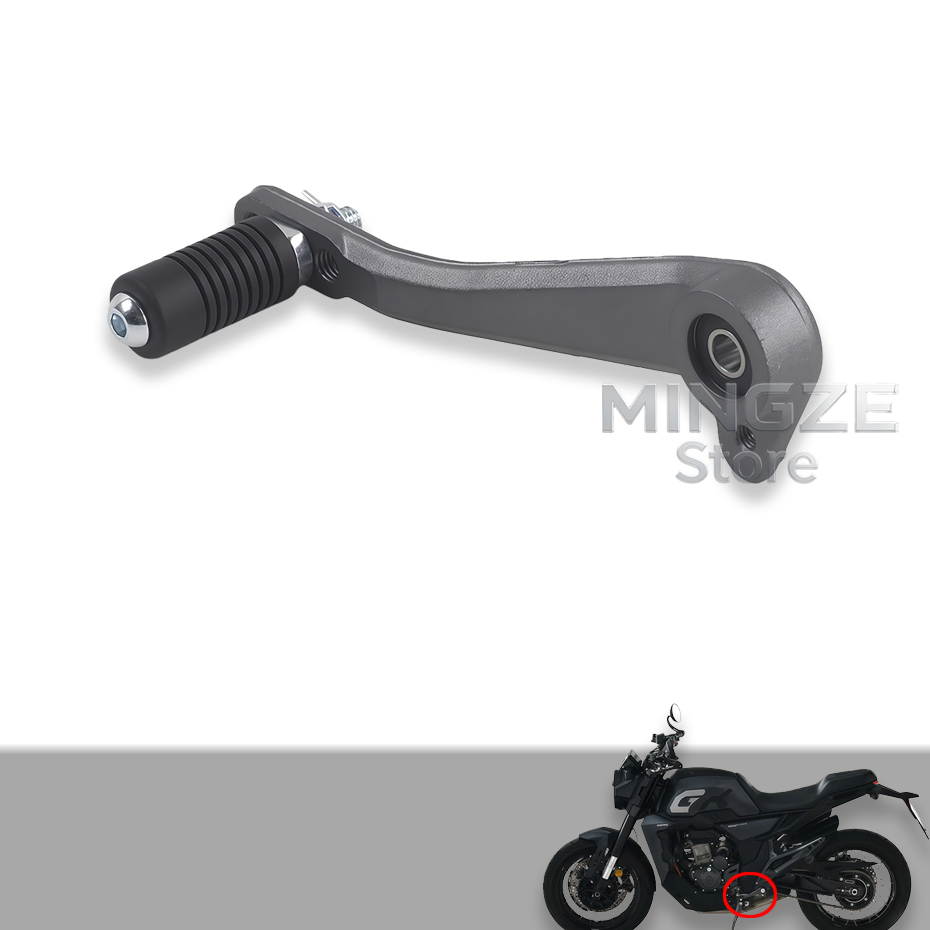 For Zontes GK350 GK 350 ZT350- - Motorcycle Gear Shift Pattern recensione e prezzo