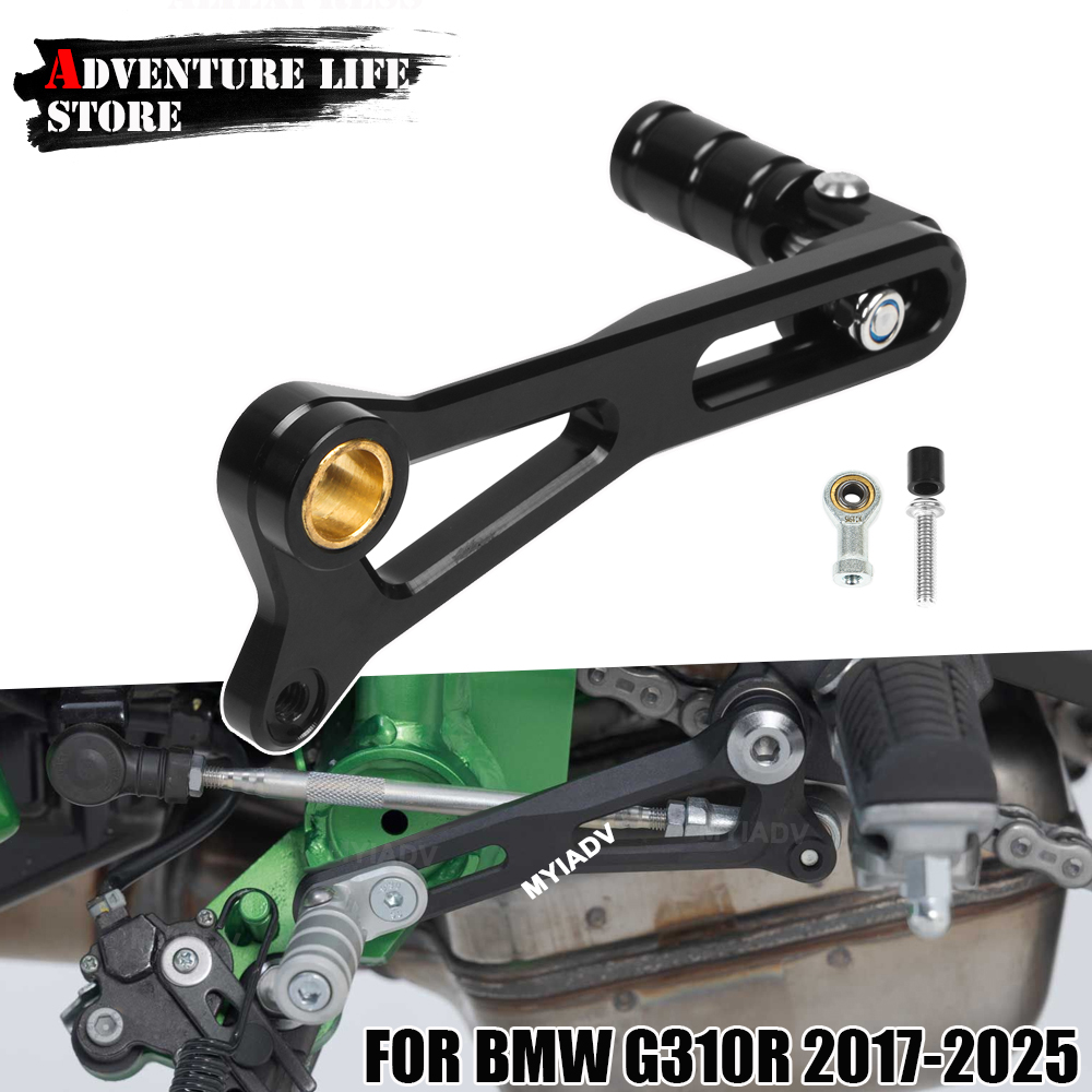 Motorcycle Adjustable Folding  - Motorcycle Gear Shift Pattern recensione e prezzo