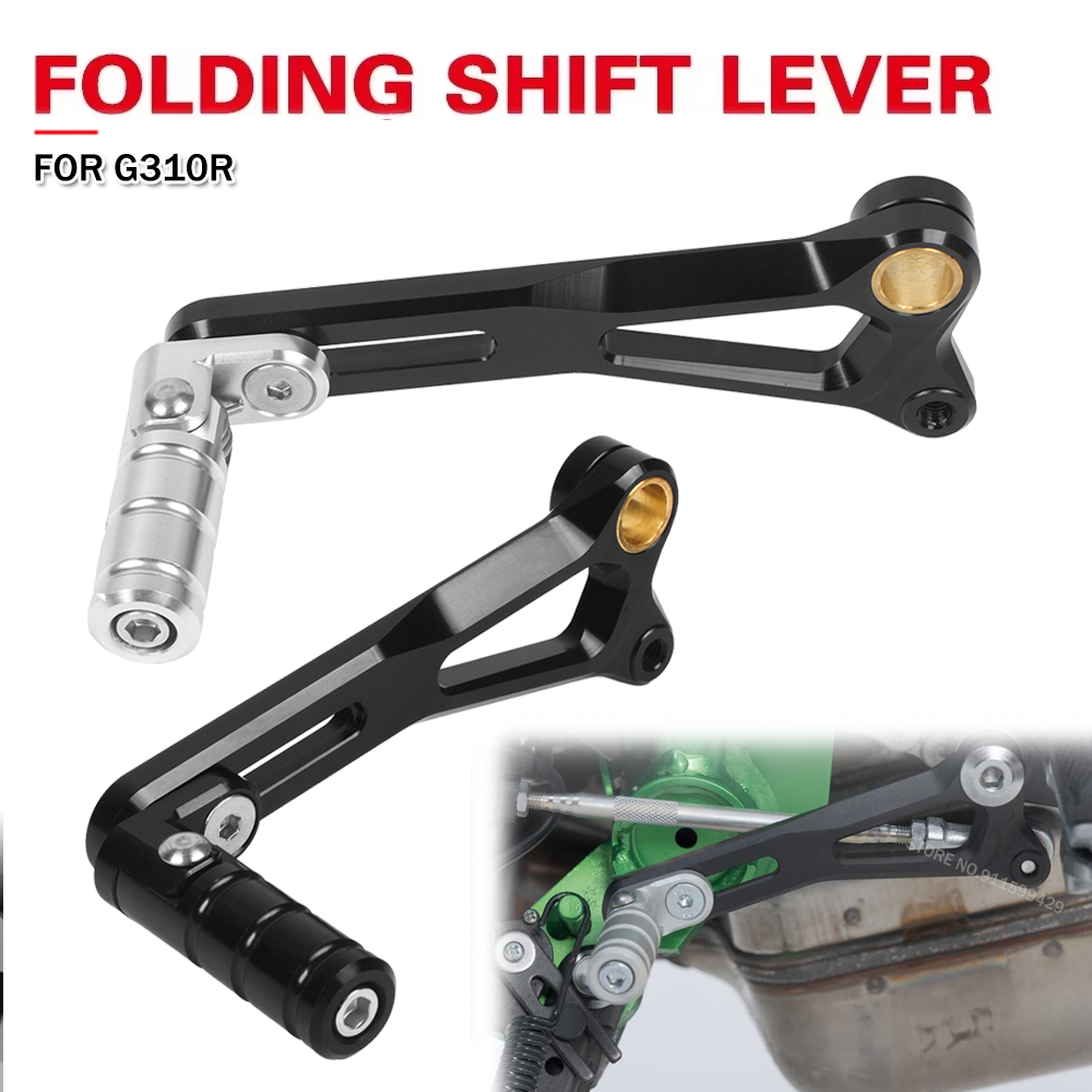 Motorcycle Adjustable Folding  - Motorcycle Gear Shift Pattern recensione e prezzo