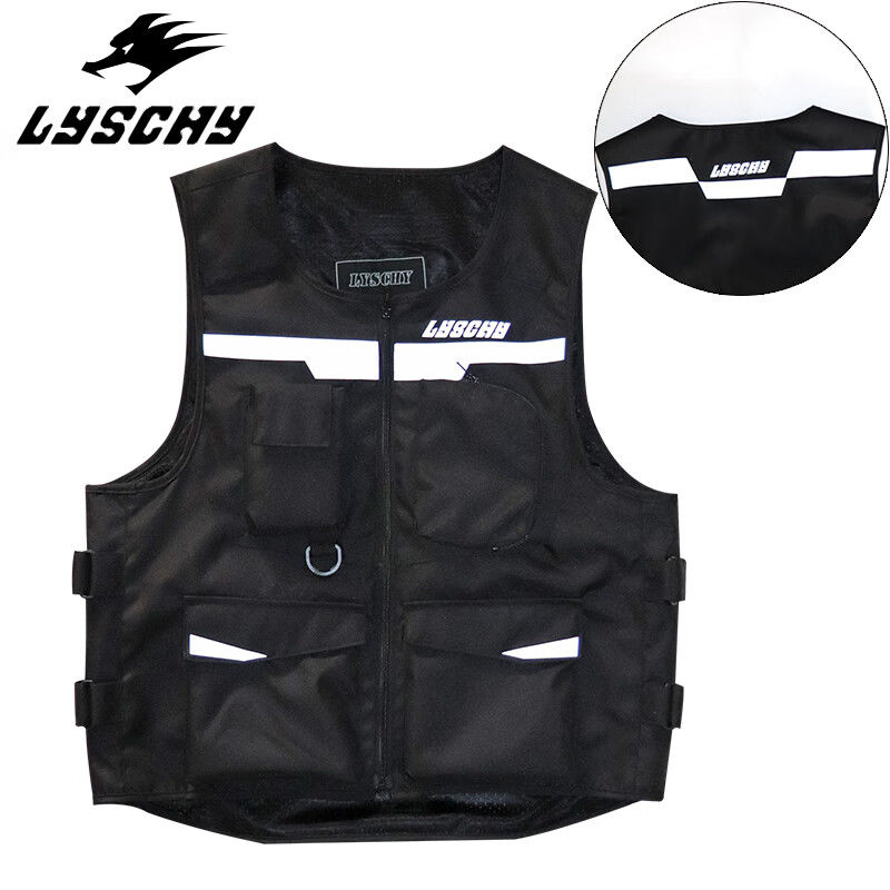LYSCHY Motorcycle Vest Removab - Motorcycle Gear Xl recensione e prezzo