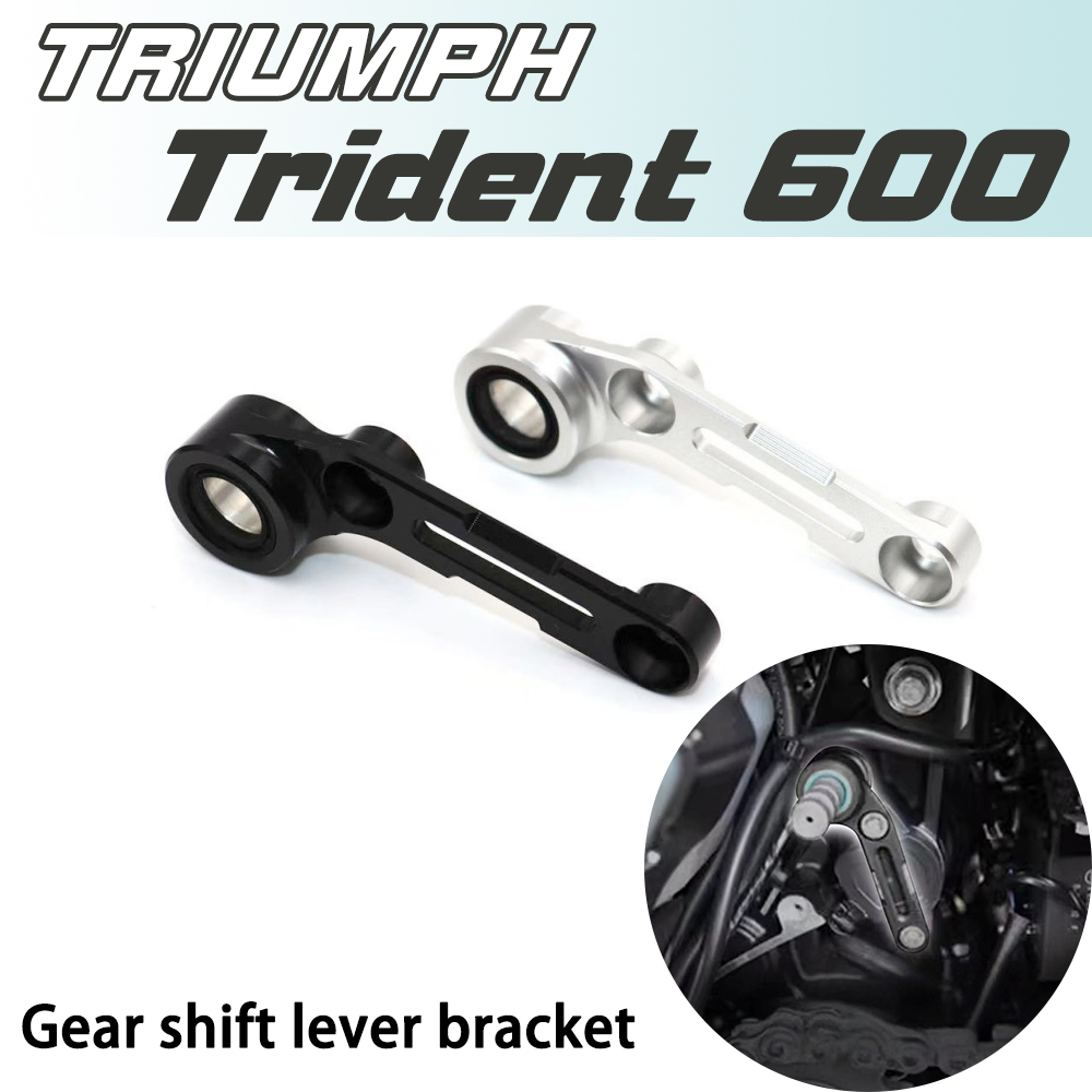 Auxiliary support frame for Tr - Quality Motorcycle Gear recensione e prezzo